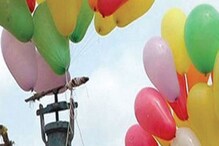 রথের মেলায় হঠাৎ বিকট আওয়াজ, ফেটে গেল বেলুনের গ্যাস সিলিন্ডার! রক্তে ভাসল দাসপুর রথের মেলায় হঠাৎ বিকট আওয়াজ, ফেটে গেল বেলুনের গ্যাস সিলিন্ডার! রক্তে ভাসল দাসপুর