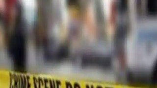 প্রতীকী চিত্র