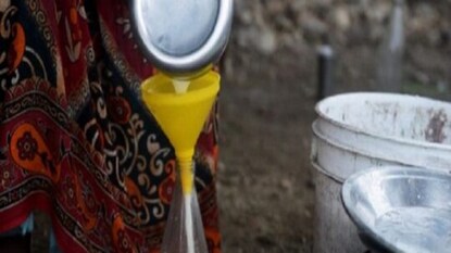 প্রতীকী চিত্র প্রতীকী চিত্র