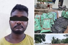 বাংলায় বড়সড় নাশকতার ছক বানচাল করল এসটিএফ! টাটা সুমো থেকে উদ্ধার ভয়ঙ্কর জিনিস বাংলায় বড়সড় নাশকতার ছক বানচাল করল এসটিএফ! টাটা সুমো থেকে উদ্ধার ভয়ঙ্কর জিনিস