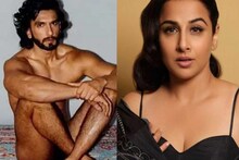 'আরে আমাদেরও একটু দেখতে দিন না', রণবীরের ন্যুড ফোটোশ্যুট নিয়ে এ কী বললেন বিদ্যা