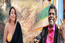 ভুবনের সঙ্গে আলু পোস্ত বৌদি রিম্পির 'চু কিত কিত', ভিডিও রিলিজ হতেই তোলপাড়...