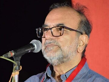 ছবি: ফেসবুক