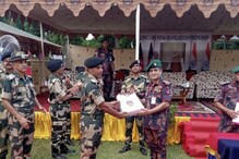 ভারত-বাংলাদেশ সীমান্তে বিএসএফ-বিজিবি ভলিবলের লড়াই! কে জিতল জানেন? ভারত-বাংলাদেশ সীমান্তে বিএসএফ-বিজিবি ভলিবলের লড়াই! কে জিতল জানেন?