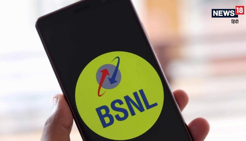 এছাড়াও ভারত সঞ্চার নিগম লিমিটেডের ২৬৯ টাকার প্রিপেড প্ল্যানে গ্রাহকরা সম্পূর্ণ বিনামূল্যে অ্যাক্সেস করতে পারবেন - Eros Now Entertainment, Challeges Arena Games, Lystn Podcast Services, Hardy Mobile Game Service, Lokdhun এবং Zing।