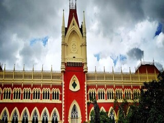 কলকাতা হাইকোর্ট৷