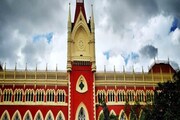 ব্যবসায়ী গ্রেফতার মামলায় ED-র জরুরি আবেদন! রবিবার ছুটির দিনেই হাইকোর্টে শুনানি..