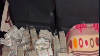 হাওড়ায় কংগ্রেস বিধায়কদের গাড়িতে উদ্ধার হওয়া টাকা৷ 