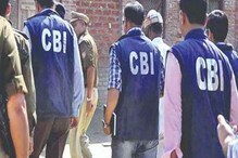 শান্তিপ্রসাদ এবং অশোকের সিবিআই হেফাজতের মেয়াদ বাড়ল দু’দিন, ২৪ অগাস্ট আদালতে পেশ শান্তিপ্রসাদ এবং অশোকের সিবিআই হেফাজতের মেয়াদ বাড়ল দু’দিন, ২৪ অগাস্ট আদালতে পেশ