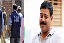 সাত সকালে নন্দীগ্রামে সিবিআই হানা, ৩ তৃণমূল নেতার খোঁজ! তোলপাড় বাংলা সাত সকালে নন্দীগ্রামে সিবিআই হানা, ৩ তৃণমূল নেতার খোঁজ! তোলপাড় বাংলা