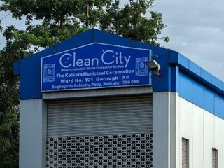 পুরসভার বর্জ্য় ব্যবস্থাপনায় নতুন নিয়ম