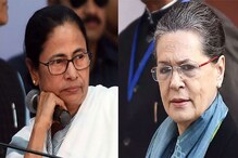 মমতার দিল্লি সফরের সময় বড় পরিকল্পনা কংগ্রেসের! কাঁপন ধরাতে চায় সংসদেও মমতার দিল্লি সফরের সময় বড় পরিকল্পনা কংগ্রেসের! কাঁপন ধরাতে চায় সংসদেও