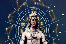 শ্রাবণ মাসে এই পাঁচটি গাছই বদলে দেবে জীবন, আটকে থাকা ভাগ্যের চাকা ঘুরবেই ঘুরবে শ্রাবণ মাসে এই পাঁচটি গাছই বদলে দেবে জীবন, আটকে থাকা ভাগ্যের চাকা ঘুরবেই ঘুরবে