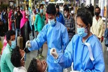 সামান্য কমল আক্রান্ত, বাড়ল দেশের দৈনিক মৃত্যু! বুস্টার ডোজে জোর দিচ্ছে কেন্দ্র