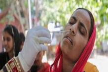 সামান্য কমল দৈনিক সংক্রমণ, ২৪ ঘণ্টায় করোনার বলি ৩৯ জন, আক্রান্ত ১৯ হাজারের বেশি সামান্য কমল দৈনিক সংক্রমণ, ২৪ ঘণ্টায় করোনার বলি ৩৯ জন, আক্রান্ত ১৯ হাজারের বেশি