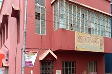 সিপিআই পার্টি অফিসে ভাড়ায় মেয়েদের হোস্টেল মেদিনীপুরে! তীব্র কটাক্ষ তৃণমূলের সিপিআই পার্টি অফিসে ভাড়ায় মেয়েদের হোস্টেল মেদিনীপুরে! তীব্র কটাক্ষ তৃণমূলের