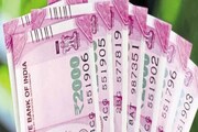 Modi সরকারের কর্মীদের জন্য বাম্পার উপহার! হাজার হাজার কর্মীদের পদোন্নতি