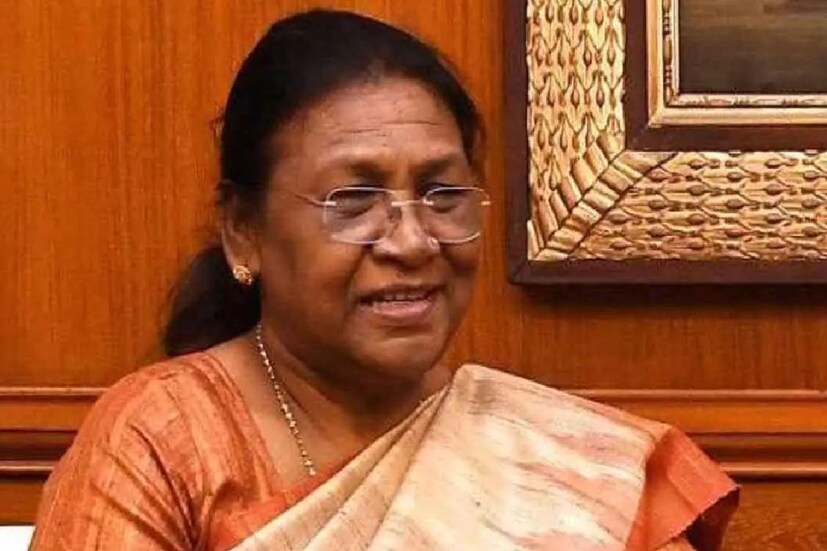 আপাতত তিন মূর্তি মার্গে অস্থায়ী বাসস্থানে রয়েছেন দ্রৌপদী মুর্মু। নির্বাচনের ফলাফল প্রকাশের পর তাঁর সঙ্গে সেখানে দেখা করতে যেতে পারেন প্রধানমন্ত্রী নরেন্দ্র মোদি। 