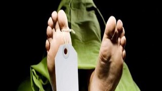 প্রতীকী ছবি প্রতীকী ছবি