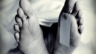 প্রতীকী ছবি। 