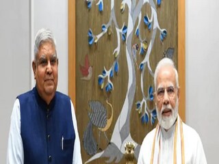 ধনখড়ে উচ্ছ্বসিত বঙ্গ বিজেপি