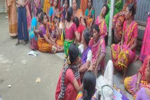 পুলিশ আধিকারিকের গাড়ির ধাক্কায় মৃত্যু, ক্ষোভে ফুঁসছে ধূপগুড়ি! ঘটনা কী? পুলিশ আধিকারিকের গাড়ির ধাক্কায় মৃত্যু, ক্ষোভে ফুঁসছে ধূপগুড়ি! ঘটনা কী?