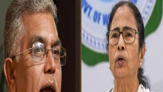 মমতাকে নিশানা দিলীপের মমতাকে নিশানা দিলীপের