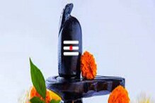 শ্রাবণ মাসের এই উপায়ই মালামাল করবে! দুরন্ত ভাবে কপাল খুলবে কেউ আটকাতে পারবেনা শ্রাবণ মাসের এই উপায়ই মালামাল করবে! দুরন্ত ভাবে কপাল খুলবে কেউ আটকাতে পারবেনা