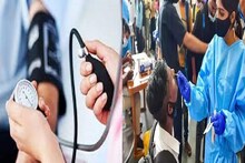 হাই ব্লাডপ্রেশারে ভুগছেন? করোনা আক্রান্ত হওয়ার সম্ভাবনা দ্বিগুণ, কী ভাবে নিয়ন্ত্