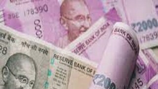 প্রতীকী ছবি ৷