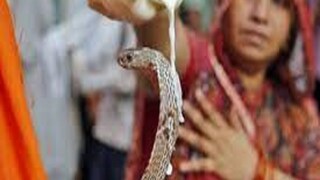 প্রতীকী ছবি ৷