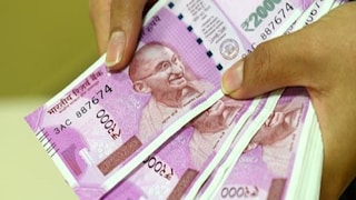 প্রতীকী ছবি ৷ প্রতীকী ছবি ৷