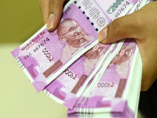 প্রতীকী ছবি ৷