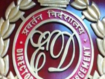 প্রতীকী ছবি