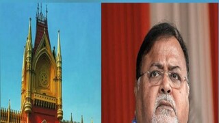 হাই কোর্টে ইডি!