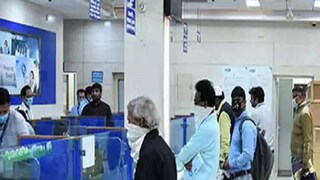 প্রতীকী ছবি ৷