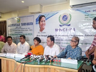 নিজস্ব চিত্র