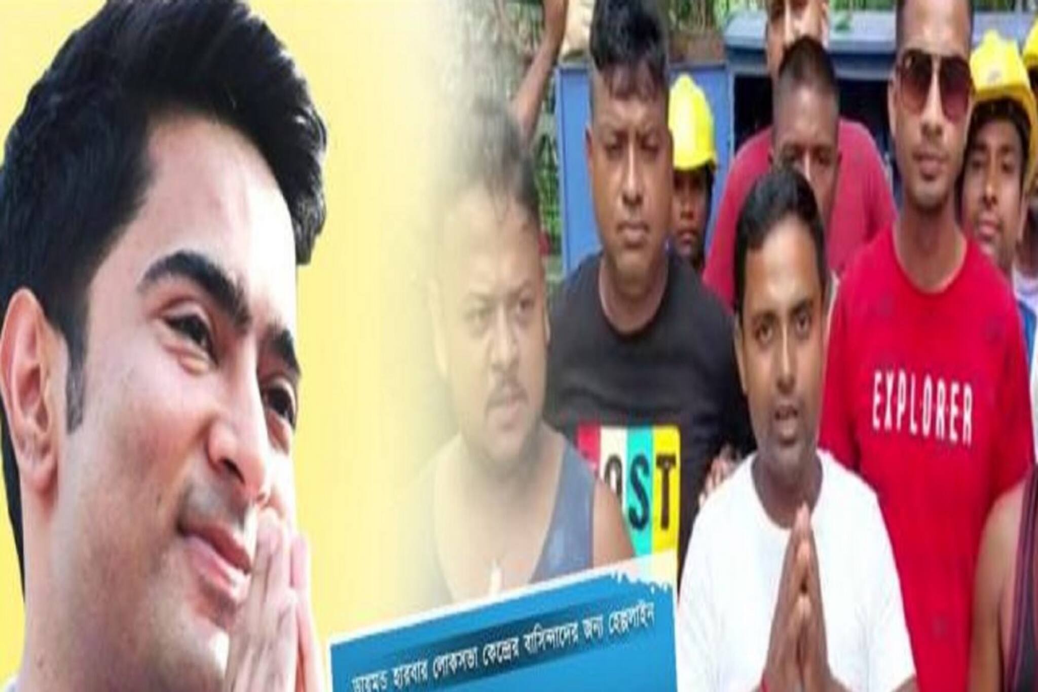 ৪৫ দিন অন্ধকারে, ‘এক ডাকে অভিষেক’-এ একটা ফোনেই আলো ফিরল ফালাকাটায়!