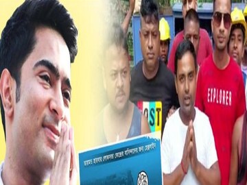 এক ডাকে অভিষেক-এ সাফল্য