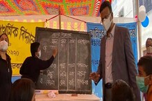 আগে খাবেন শিক্ষকরা, তারপর পড়ুয়ারা, মিড ডে মিল নিয়ে বড় সিদ্ধান্ত ফিরহাদের আগে খাবেন শিক্ষকরা, তারপর পড়ুয়ারা, মিড ডে মিল নিয়ে বড় সিদ্ধান্ত ফিরহাদের