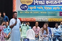 বাংলাকে গুজরাত হতে দেব না, ক্যানিং নিয়ে চড়া সুর ফিরহাদের বাংলাকে গুজরাত হতে দেব না, ক্যানিং নিয়ে চড়া সুর ফিরহাদের