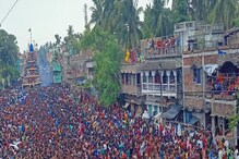 গমগম করছে মহিষাদল, টান পড়ল আড়াইশো বছরের প্রাচীন রথের রশিতে গমগম করছে মহিষাদল, টান পড়ল আড়াইশো বছরের প্রাচীন রথের রশিতে