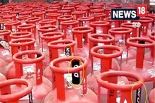 LPG Cylinder: বাড়ির গ্যাস সিলিন্ডারের গায়েও লেখা থাকে Expiry date! জানলেই বুঝতে পারবেন কতটা নিরাপদ আপনি LPG Cylinder: বাড়ির গ্যাস সিলিন্ডারের গায়েও লেখা থাকে Expiry date! জানলেই বুঝতে পারবেন কতটা নিরাপদ আপনি