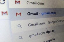 Gmail ব্যবহারকারীদের জন্য সুখবর! অ্যাপে এল নয়া 'Storage Used' ফিচার