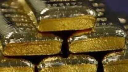 প্রতীকী ছবি প্রতীকী ছবি