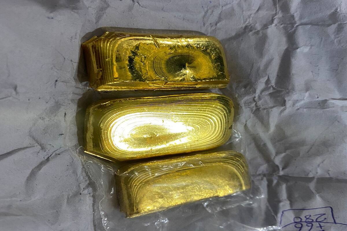 এই সেই সোনার বাট