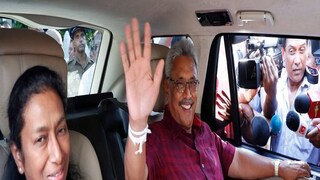 Gotabaya Rajapaksa and His Wife