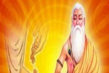 দারুণ মুহূর্তেই বাজিমাত! গুরুপূর্ণিমায় চারটি রাজযোগ মালামাল করবে, বিপুল টাকা