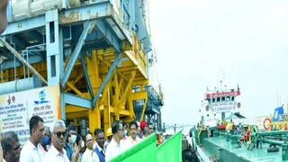 হলদিয়া পোর্ট