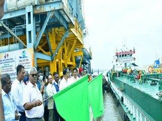 হলদিয়া পোর্ট